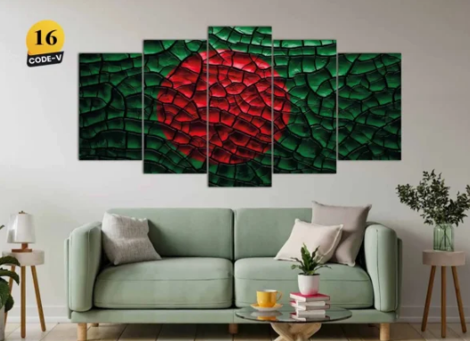 Wall Canvas